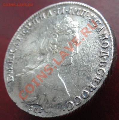 Рубль 1782 г. - Рубль_4.JPG