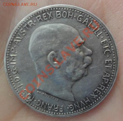 Оценка монеты 1914г - SAM_2003.JPG