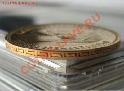 5 рублей 1900,Золото - 33