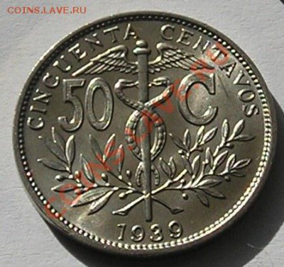 Боливия, 50 Сентавос 1939 (19.03) - 3.JPG