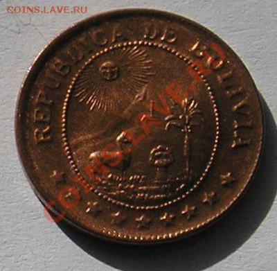 Боливия, 50 Сентавос 1942 (19.03) - 5.JPG