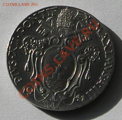 Ватикан 50 Чентезими 1941 "Михаил Архангел" СОХРАН ! (19.03) - 12.JPG