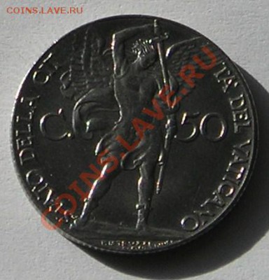 Ватикан 50 Чентезими 1941 "Михаил Архангел" СОХРАН ! (19.03) - 11.JPG