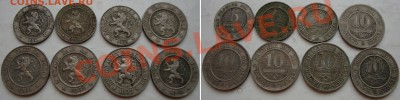 Мартовская распродажа иностранных монет - 250rub-coins-02