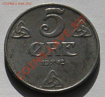 Норвения, 5 Эре 1942 (19.03) - 15.JPG