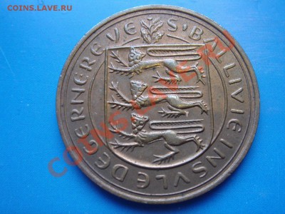 Гернси: 8 дублей 1959 до 21.03.13, 22-00 - Гернси 8 дублей 1959-2.JPG