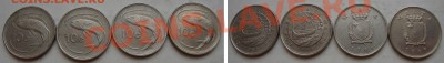 Мартовская распродажа иностранных монет - 25rub-coins-06