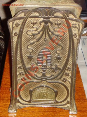 Металлическая копилка с печатью, 1908 год:опознание, оценка - SNV37495.JPG