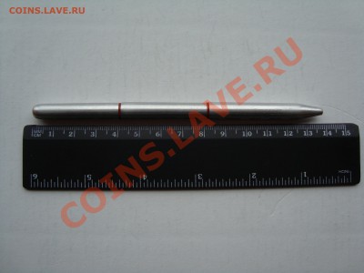 ручка СССР кон60-нач70самоделка разборная до 21.03 22-22 МСК - 001.JPG