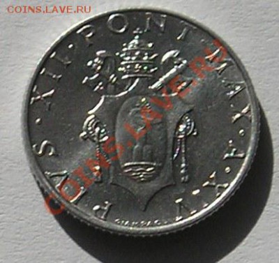 Ватикан , 2 Лиры 1952 "Храбрость" (19.03) - P1010741.JPG