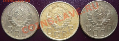 5 копеек 1939,40,41г. До 22.03.2013г. 22.00 МСК - P1110128.JPG