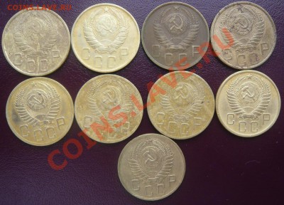 5 копеек 1943-56г. 9 шт. До 22.03.2013г. 22.00 МСК - P1110130.JPG