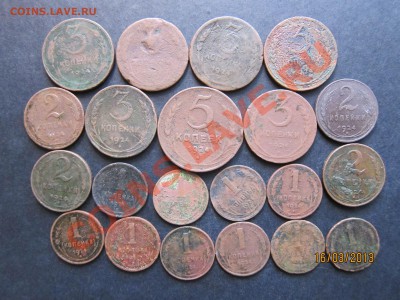 Лот Советов 1924г. (21 шт.) с рубля! до 19.03 22-00 мск - 1924_1