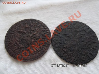 денга 1704 года - SAM_1189.JPG