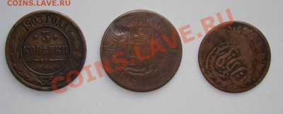 Австрия 10 грошен 1947 перечекан - 0960129