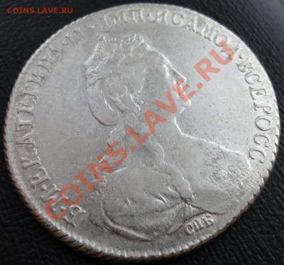 1 рубль 1777. СПБ ОЛ. Не плохой. До 18.03.2013г. - 1777 1.JPG