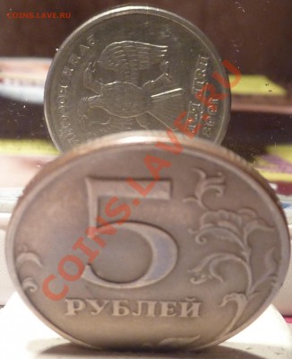 ПОВОРОТЫ 5р.10к.50к.5к.До.23.03.2013г.23-00мск. - P1050314.JPG