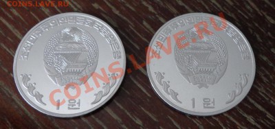 КОРЕЯ редкие монеты ТХЭКВОНДО, набор 2 штуки до 23.03, 22.00 - тэквондо 2 монеты реверс