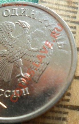 Брак ходячки.4шт Соостн.,непрочек.,плакир.,засор-е штемпеля. - SAM_2690.JPG