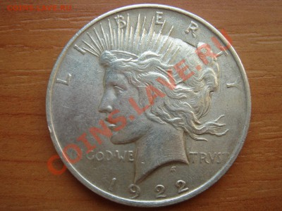 США: Ag-900 ПИС-ДОЛЛАР 1922 до 21.03.13, 22-00 - США доллар 1922-2.JPG