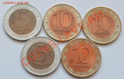 Красная Книга, комплект 15 штук до 22.03.2013 22-30 Мск - DSC_0250.JPG
