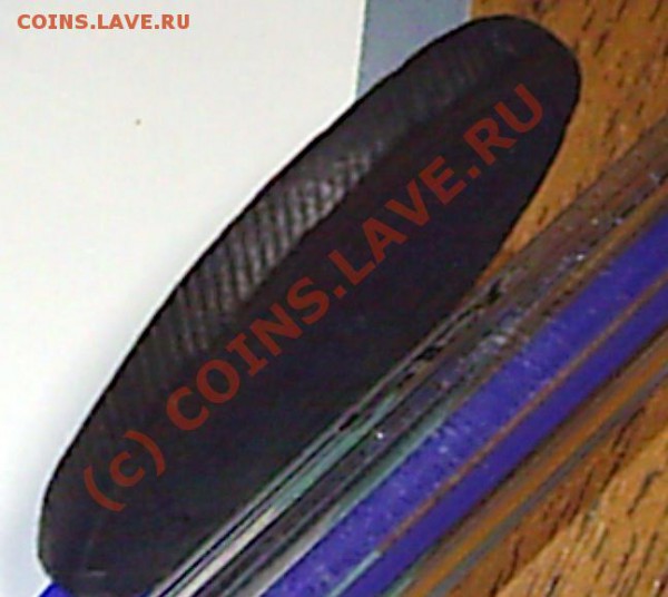 1 коп 1828 КМ-АМ и 2 коп 1810 ЕМ-НМ - S2020557.JPG