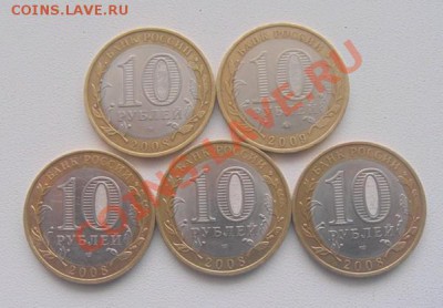 БМ Свердловская,ЕАО,Астраханская обл. - DSC04295