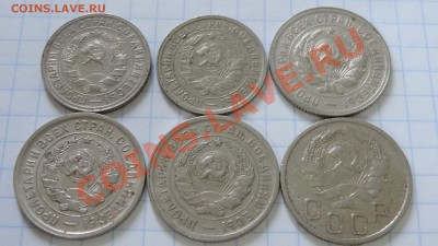 Ранние Советы 15-20 коп. до 20.03. в 22:00 - DSC02347.JPG