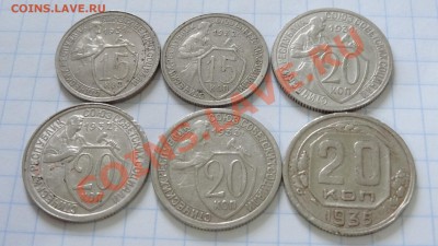 Ранние Советы 15-20 коп. до 20.03. в 22:00 - DSC02346.JPG