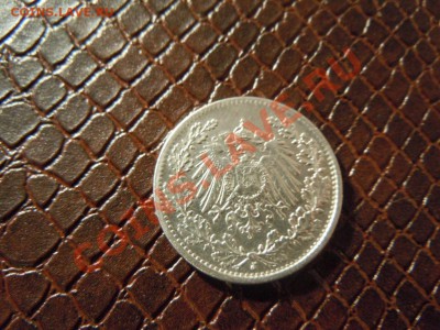 2 марки 1918г., до 21.03.2013г. в 22.00ч. - DSCN1356.JPG