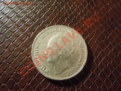 Голандия 1 гульден 1930г. до 21.03.2013г. в 22.00ч. - DSCN1359.JPG