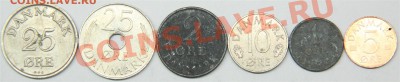 с РУБЛЯ набор ДАНИЯ (6 монет) до 21.03-в 22.30 по МСК - IMG_8213 (Large).JPG