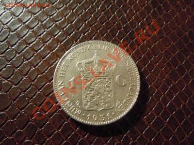 Голандия 1 гульден 1931г. до 21.03.2013г. в 22.00ч. - DSCN1363.JPG