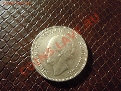 Голандия 1 гульден 1931г. до 21.03.2013г. в 22.00ч. - DSCN1362.JPG