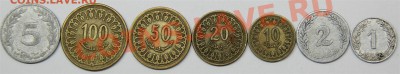 с РУБЛЯ набор ТУНИС (7 монет) до 21.03-в 22.30 по МСК - IMG_8207 (Large).JPG