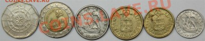 с РУБЛЯ набор ПОРТУГАЛИЯ (6 монет) до 21.03-в 22.30 по МСК - IMG_8210 (Large).JPG