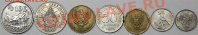 с РУБЛЯ набор ИНДОНЕЙЗИЯ (7 монет) до 21.03-в 22.30 по МСК - IMG_8204 (Large).JPG