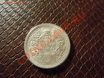 2 рупи 1944г., Геворг 6 до 21.03.2013г. - DSCN1365.JPG