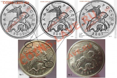 5 коп 2007 м помощь в определении - 5k07ma - копия