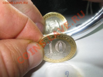 Янао-7600, и другой бимитал.. - Ямал мешкавой 06