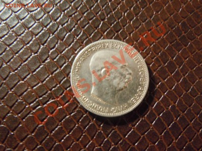 Австрия 1 франк 1912г. до 21.03.2013г. в 22.00ч. - DSCN1339.JPG