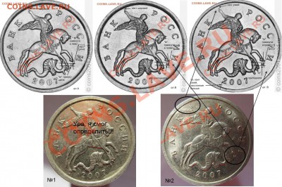 5 коп 2007 м помощь в определении - 5k07ma - копия
