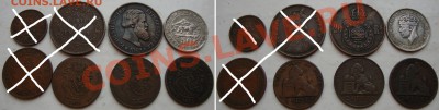 Мартовская распродажа иностранных монет - 210rub-coins-01