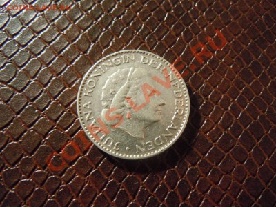 Нидерланды 1 гульден 1955г.Юлиана до 21.03.2013г. в 22.00 - DSCN1357.JPG