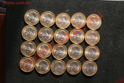 Новгород сп. 20шт. до 22,03 21.00 - IMG_8402.JPG