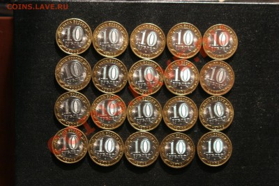 Новгород сп. 20шт. до 22,03 21.00 - IMG_8403.JPG