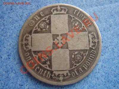 Великобритания: Ag-925 Готический флорин 1874 до 21.03, 22-0 - Флорин готический 1874-1.JPG