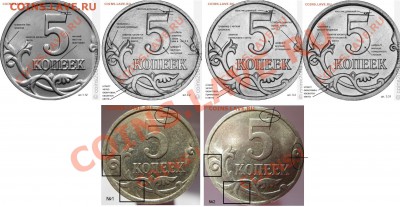 5 коп 2007 м помощь в определении - 5k1-12 - копия