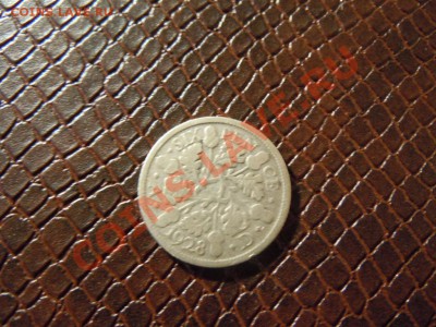 Великобритания 6 пенса1928г. Геворг 5,  21.03.2013г. в 22.00 - DSCN1342.JPG
