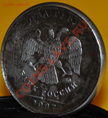 1 КОПЕЙКА 1990 - DSC_0011.JPG